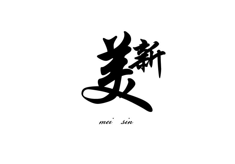 mainlogo